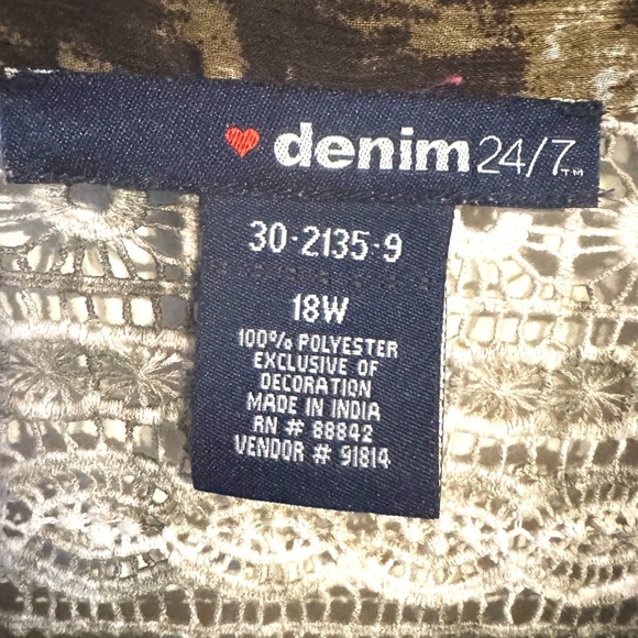 BROWN/TAN/GREEN PRINT  3/4 Sleeve Button Down TOP CREAM/LACE DETAIL  SZ: 18 #V - Picture 10 of 10